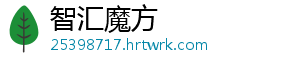 基金公司牌照价值大打折扣 股权价值变成被抛弃对象 转变成被抛弃的变成被抛对象-智汇魔方